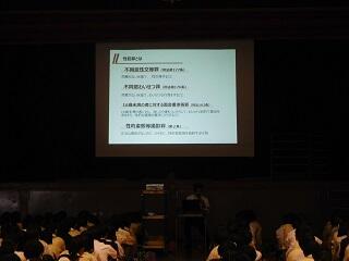 DSCN8347.JPG