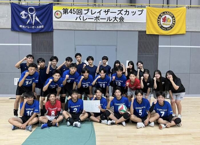 男子バレーボール部 第45回ブレーザーズカップ 準優勝