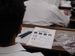 DSCN9494.JPG