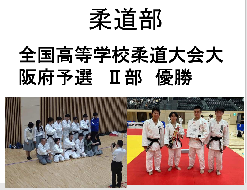 終業式３.PNG