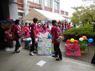 DSCN3603.JPG