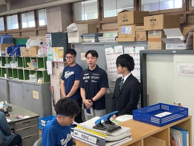 6月2日 教育実習スタート(2週間)
