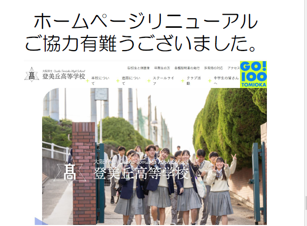 キャプチャ15.PNG