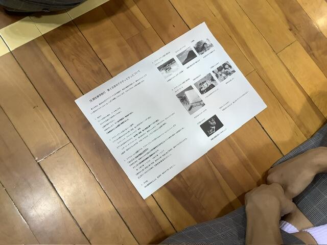 6月19日 修学旅行の話（2年生）