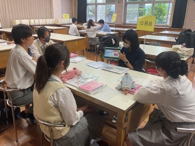 9月25日 2年 学びの分野別ガイダンス