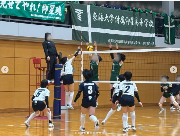 スクリーンショット (60).png
