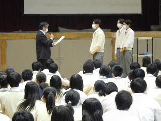 DSCN0350.JPG