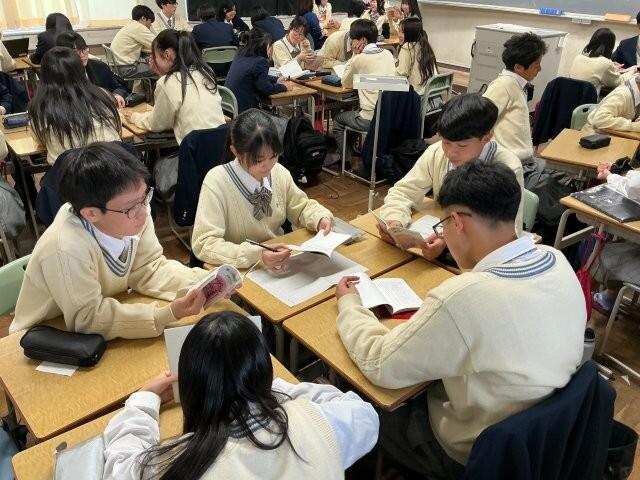 11月17日 1年 学級読書会