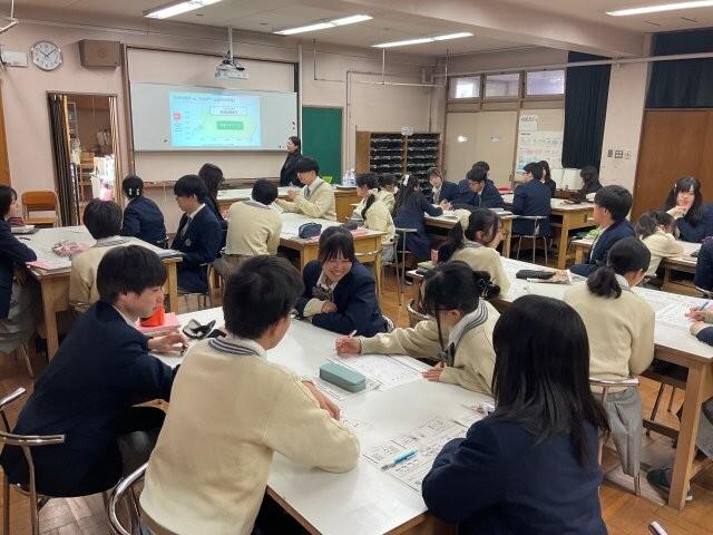 11月14日 2年家庭基礎 「投資の基礎」