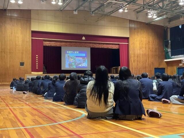 2月5日 1年 学年集会(修学旅行関係)