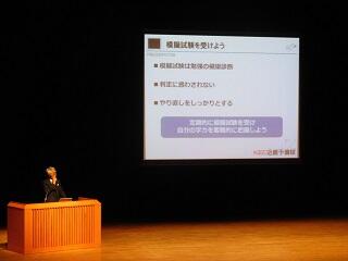 DSCN9669.JPG