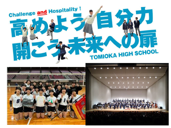 2学期終業式1.PNG