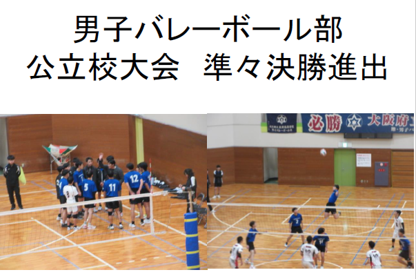 2gaki6.PNG