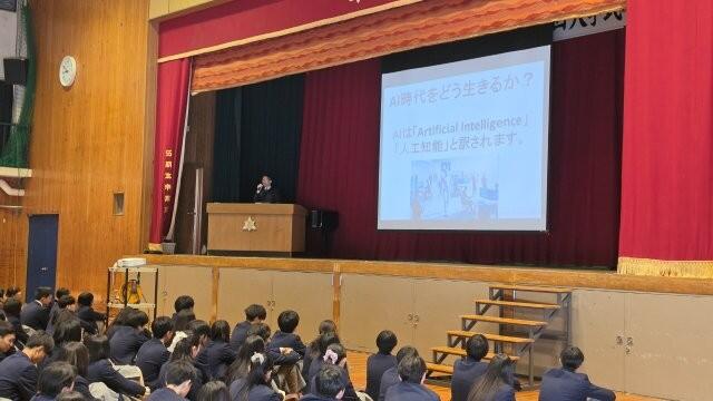 1学期 始業式