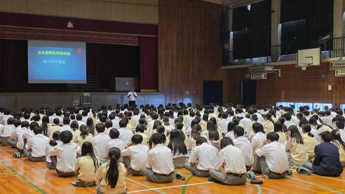 6月18日 1年生 薬物乱用防止講習会