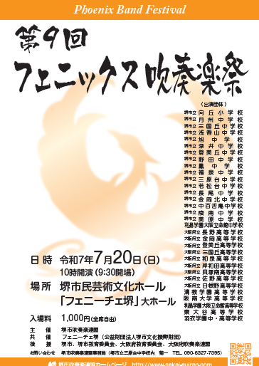 キャプチャ.PNG