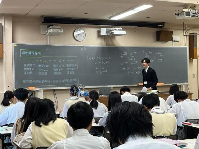 6月10日~12日 教育実習生 研究授業