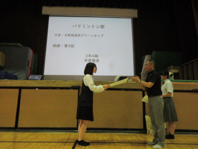 IMG_5755.JPG