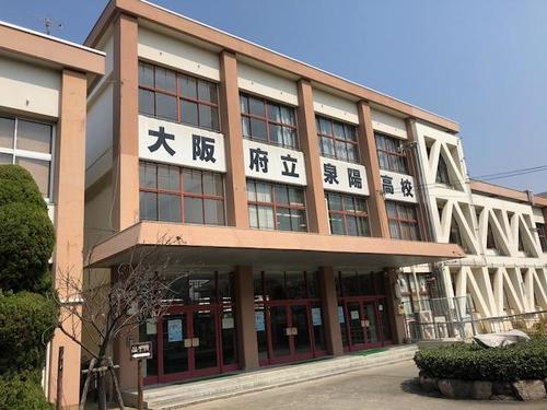 【中学生のみなさんへ】7/6（土）泉陽高校学校見学説明会を行います！
