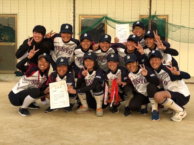 南大阪ソフトボール研修リーグ ２年連続優勝！