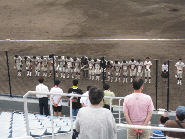 IMG_0071.JPG