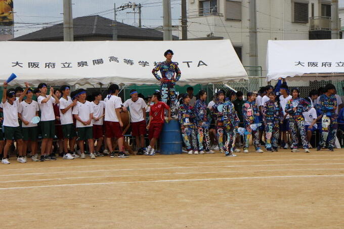 IMG_8094.JPG