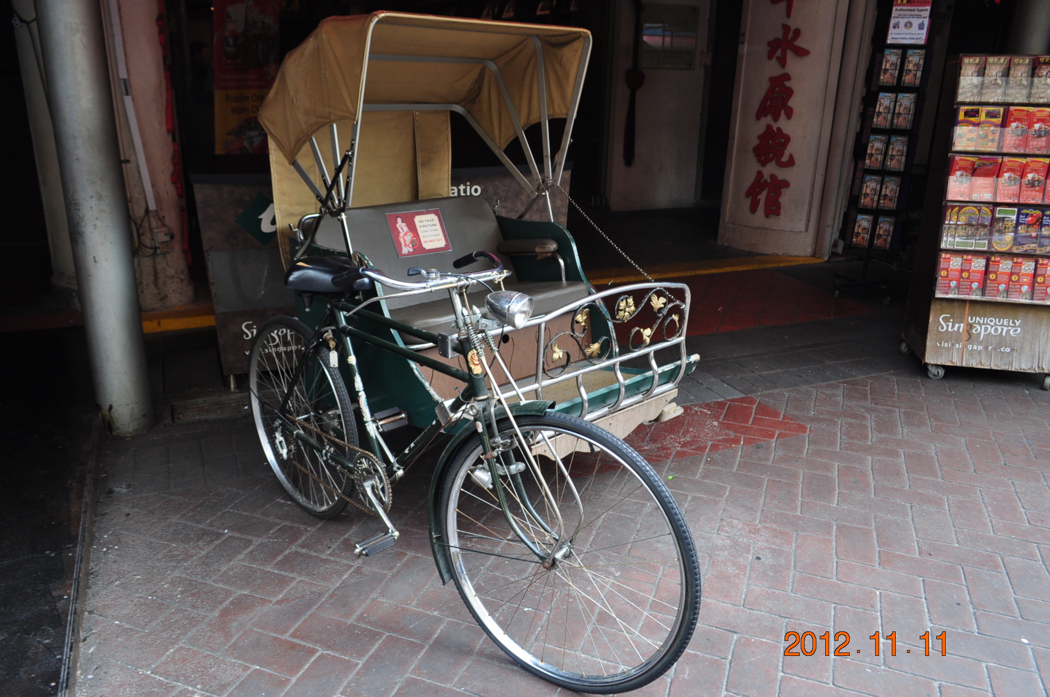 下見素材 (69).JPG