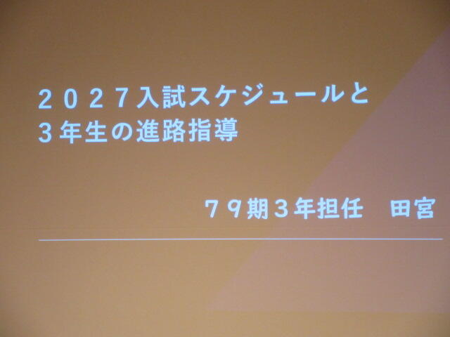 IMG_5459.JPG