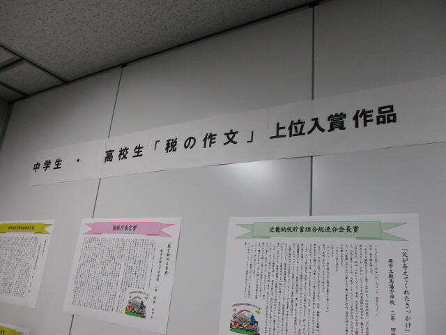IMG_8595.JPG