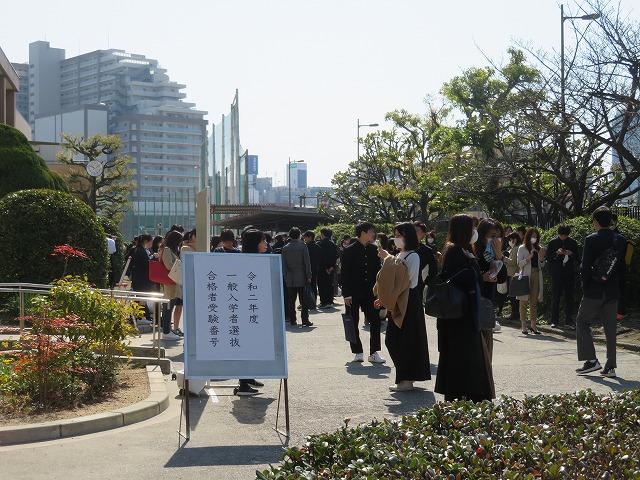 合格者発表を行いました！