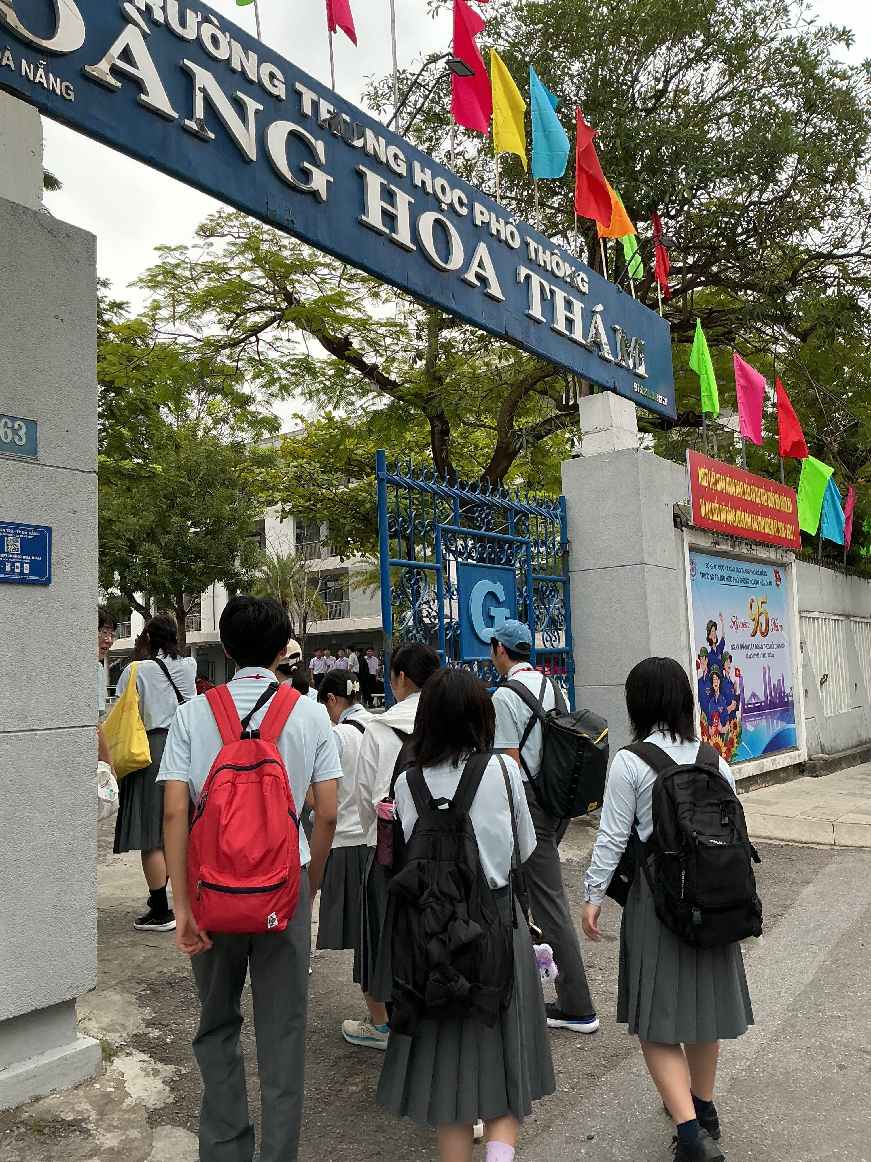 IMG_学校入り口.jpeg