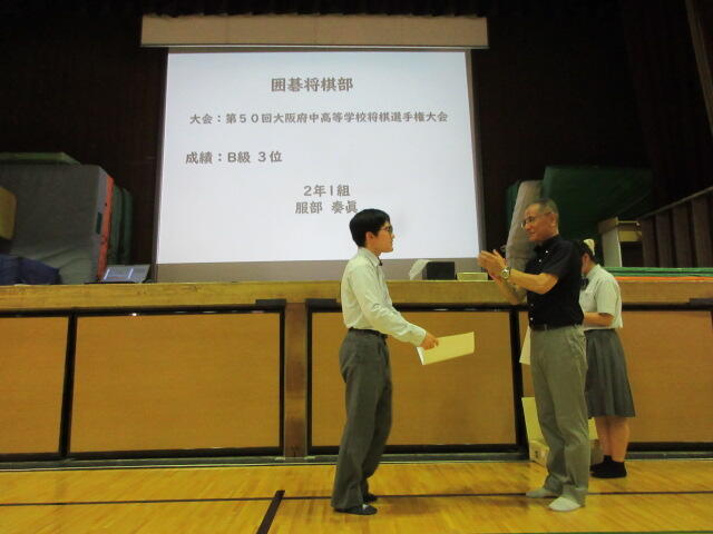 IMG_5754.JPG