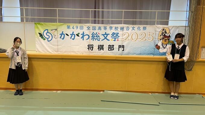 将棋1.jpg