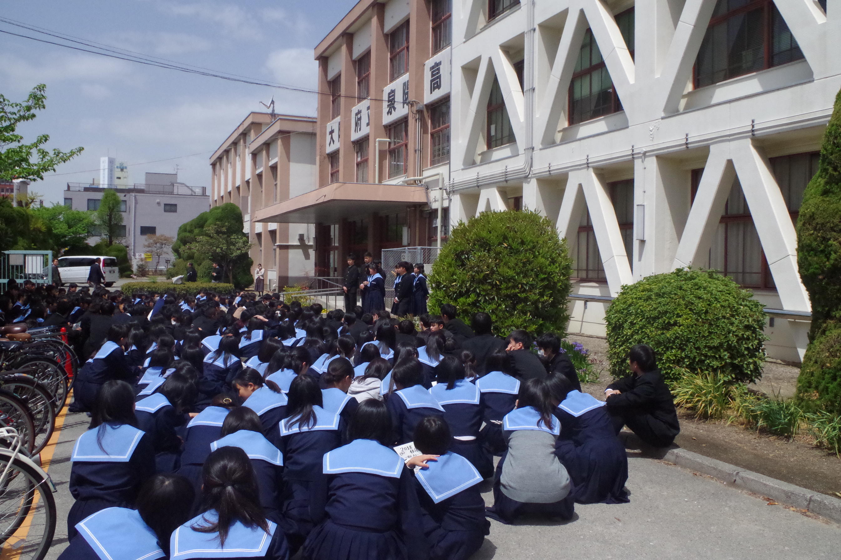IMGP3557.JPG