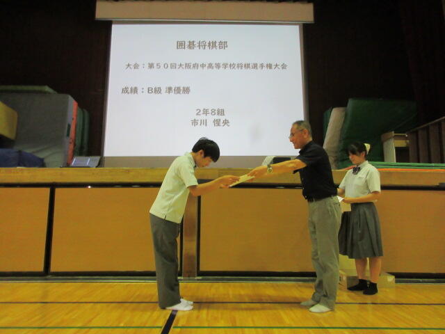 IMG_5753.JPG