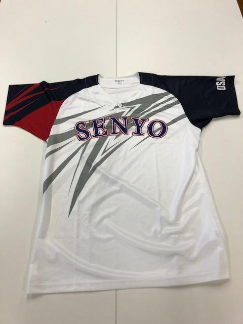 新チーム始動・ユニフォームが変わります！