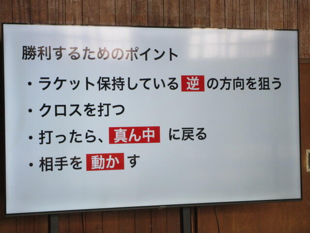 IMG_5167.JPG