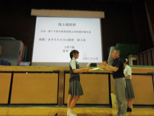 IMG_5756.JPG