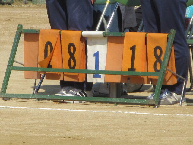 IMG_4250.JPG