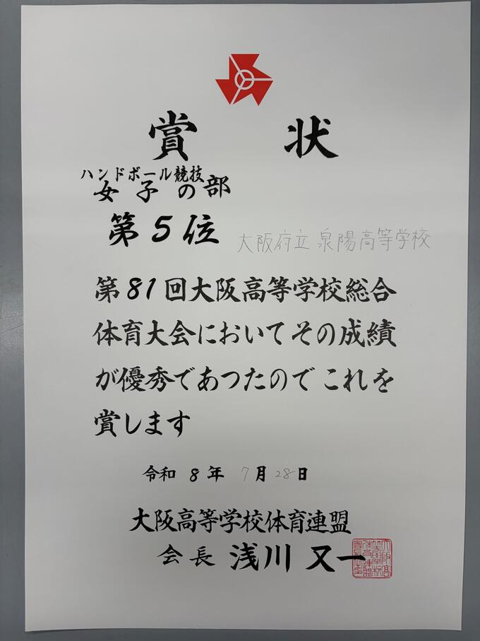 ４.jpg