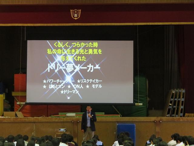 s-IMG_8588.jpg
