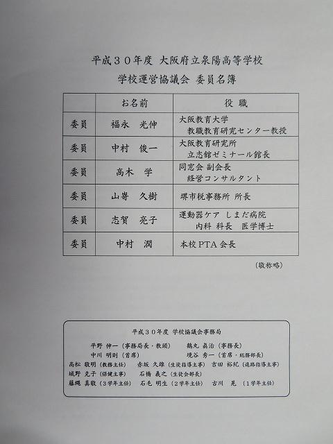 s-IMG_0767.jpg