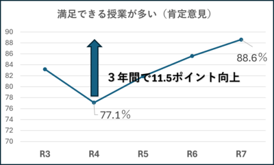 画像8.png