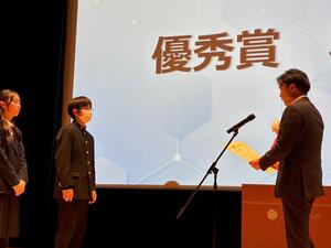 生物部表彰.jpg