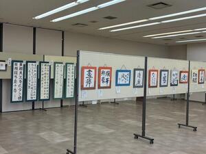 書道４.jpg
