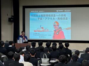 1210佐伯T②.jpg
