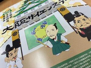 看板2.jpg