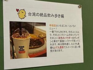 ５ 写真.jpg