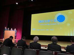 IMG_5093.JPG
