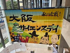 看板３.jpg